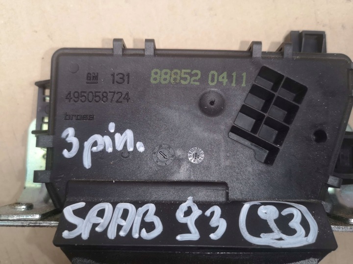 фото №3, Замок кришки зад saab 9-3 ii рестайлінг 07-11 універсал