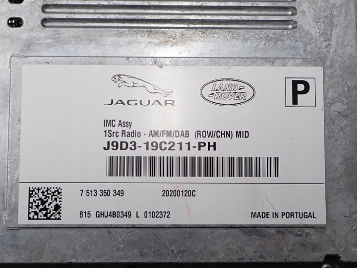 фото №10, Навигация навигация радио дисплей j9d3-19c211-ph jaguar f-pace x761 20r