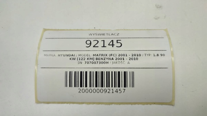 фото №8, Дисплей hyundai matrix 2003 707007300h