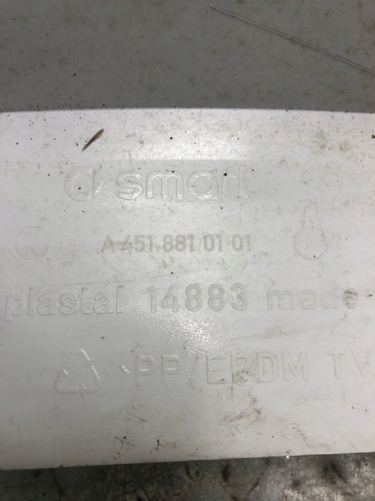 фото №9, Крило лівий перед smart fortwo 451 ii a4518810101