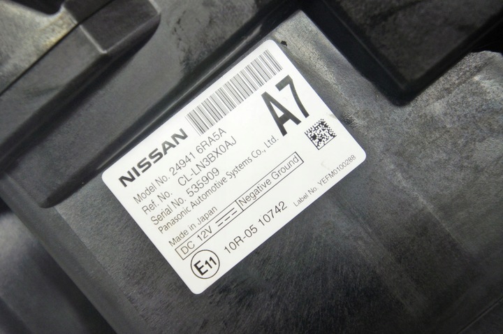 фото №7, Ts421 nissan x-trail t33 дисплей дисплей проекційний дисплей 24941 6ra5a