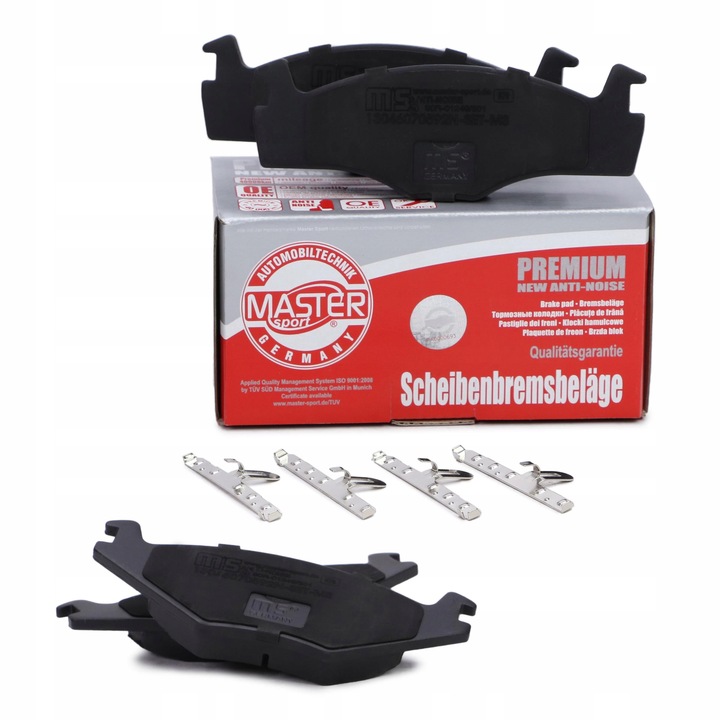 фото №1, Гальмівні колодки гальмівні перед seat cordoba, ibiza ii; vw polo, polo ii / iii