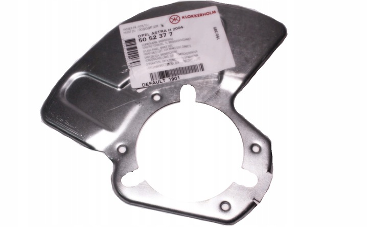 фото №1, Защита диск передняя левая opel astra h zafira b