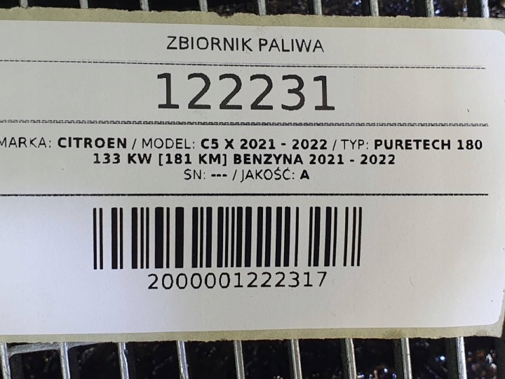 фото №10, Бак bak пального citroen c5 x 1.6 puretech 180