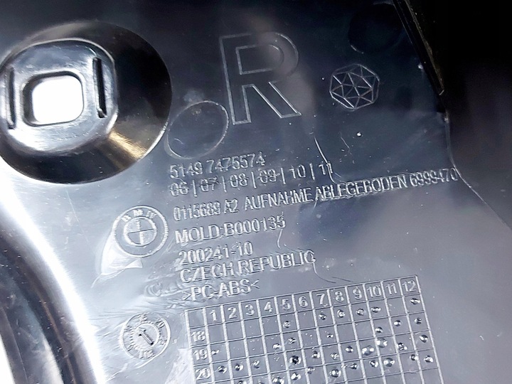 фото №5, Bmw 2 f44 gran купе 22r. защита обшивка ремня правые зад 7475574