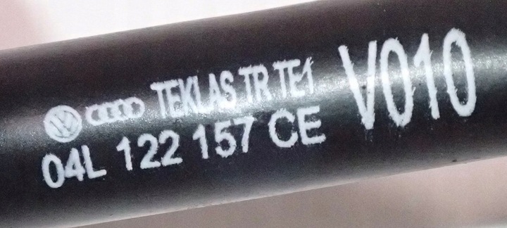 фото №8, Труба вещества охлаждающей audi a6 c7 04l122157ce