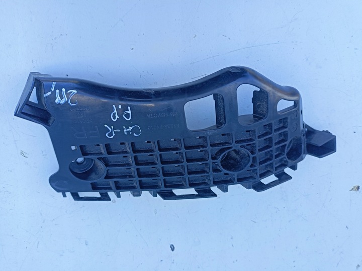 фото №1, Toyota chr ковзун бампера правий перед оригінал 52535f-4010
