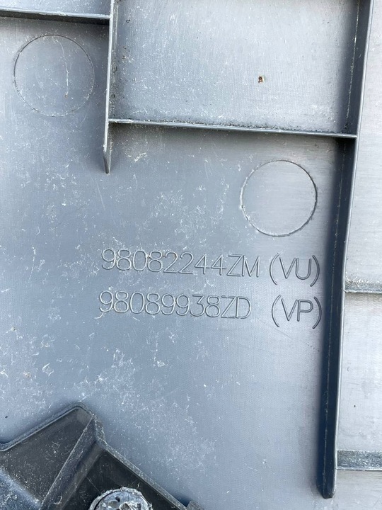 фото №6, Боковина обшивка оббивка двері лівий перед expert jumpy iii 3 proace 98082244