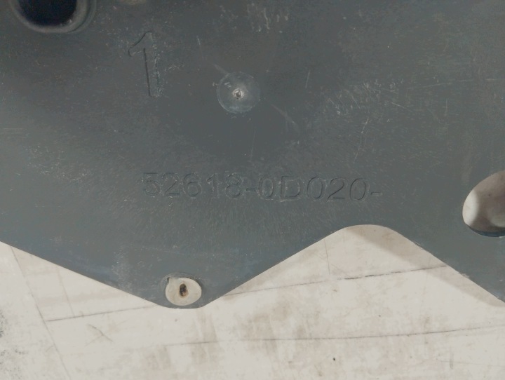фото №10, Toyota yaris ii 2 захист плита екран pod бампер перед 52618-0d020