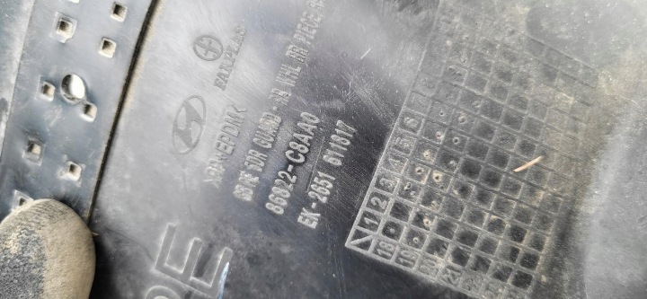 фото №6, Підкрилок задні праві зад 86822-c8aa0 hyundai i20 рестайлінг