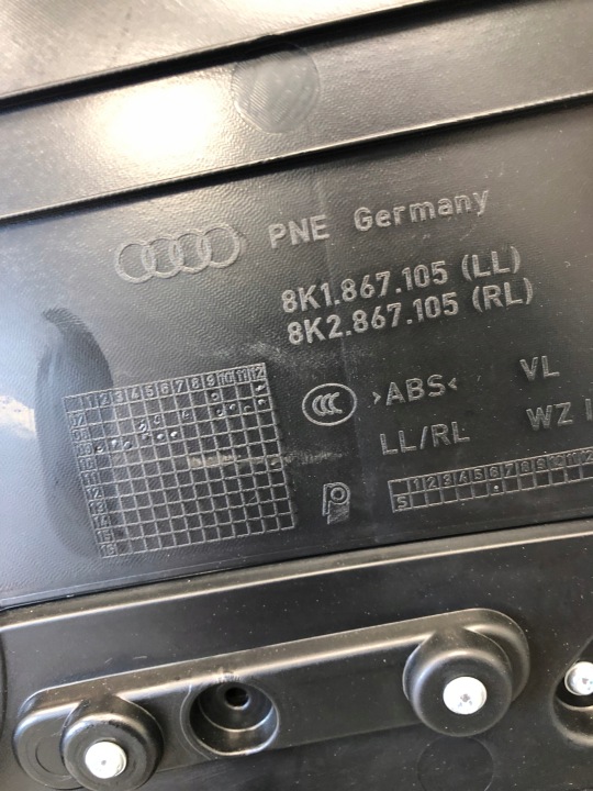 фото №9, Дверная карта (обшивка) правая перед алькантара audi a4 b8