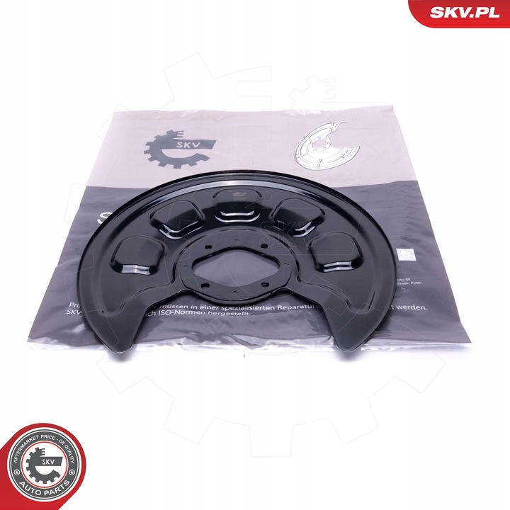 фото №1, Защита диск тормозной skv 57skv519