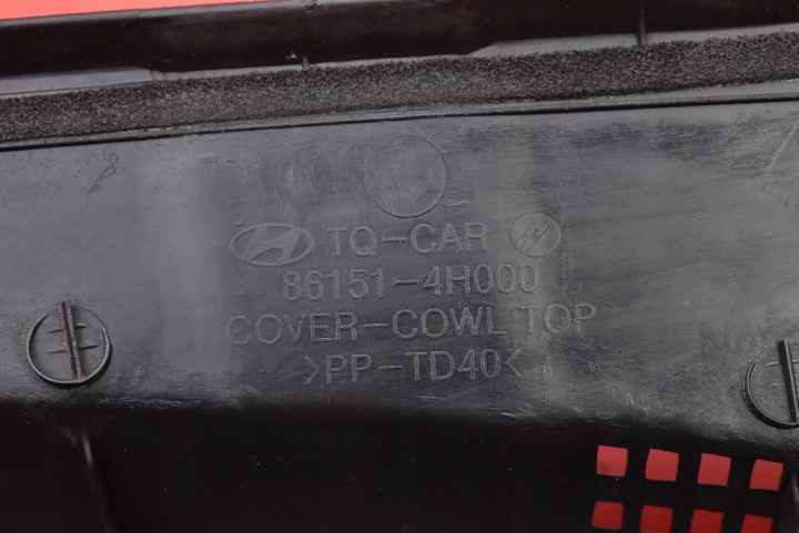 фото №7, Панель під лобовим склом eu 86151-4h000 hyundai h1 2 ii i800 07-20