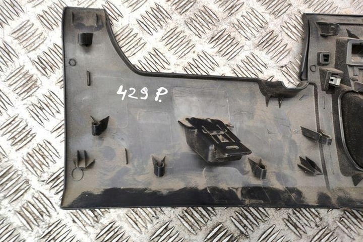 фото №9, Планка декоративная капот citroën c4 ii b7 9653801677 2.0l дизель 110kw 2005