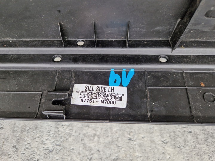 фото №5, Hyundai tucson iv 2020- планка накладка порогова ліва c87751-n7000
