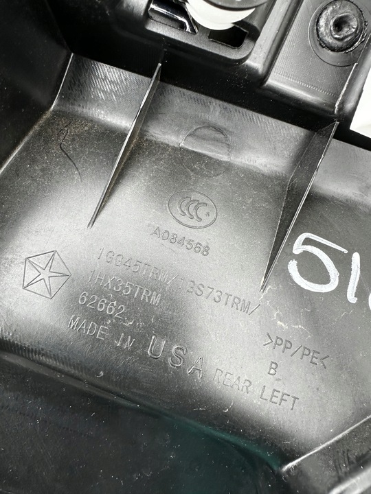 фото №5, Grand cherokee wk2 рестайлинг обивка дверь левый зад 632c527