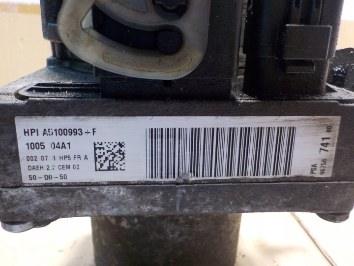 фото №9, Citroen c4 ii 1.6 hdi 20111r насос гідропідсилювач пошкоджена кришка 116284g