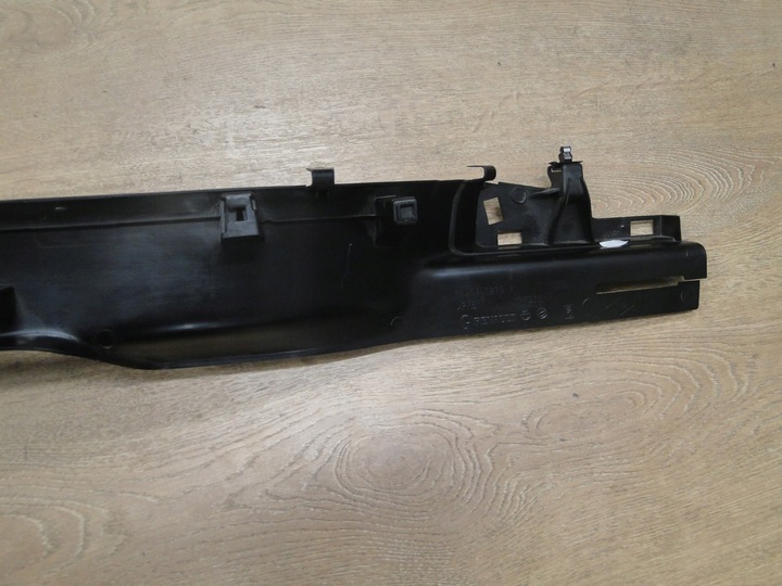 фото №4, Renault scenic iv накладка порога левая