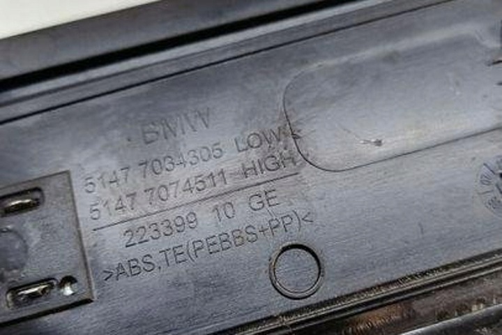 фото №9, Задняя левая планка декоративная порога bmw 5 touring e61 7034305 2.99l дизель