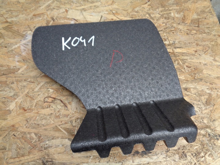 фото №1, Citroen c4 cactus шумоізоляція підлоги 9678514780