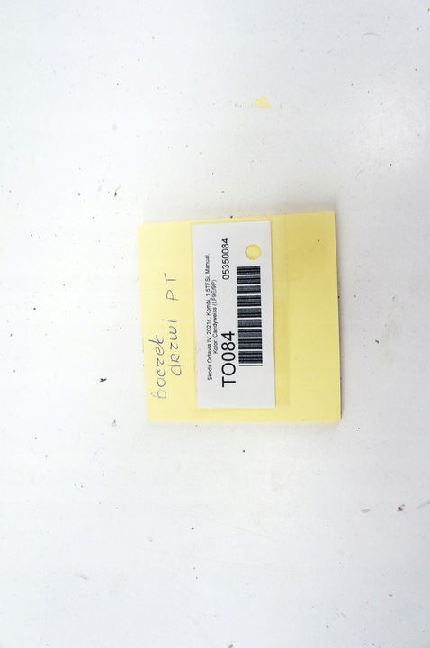 фото №6, To084 skoda octavia iv боковина двері праві зад 5e7867024a універсал