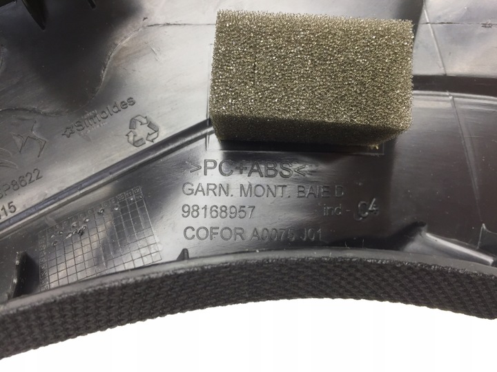 фото №3, Citroen ds7 opera обшивка стійка стійка скла лобовий праві