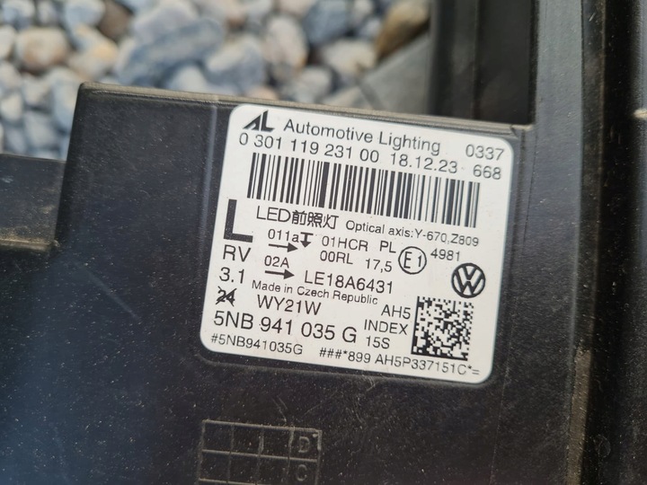 фото №14, Vw tiguan ii 5nb рестайлинг комплектные перед полный led база 5nb941035g 5nb941036g