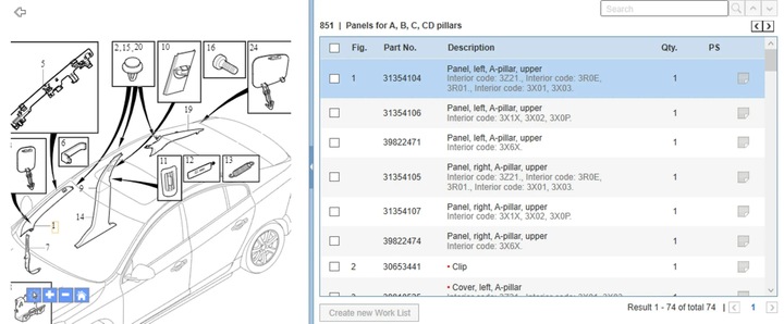 фото №7, Volvo s60 2012 обшивка стоек