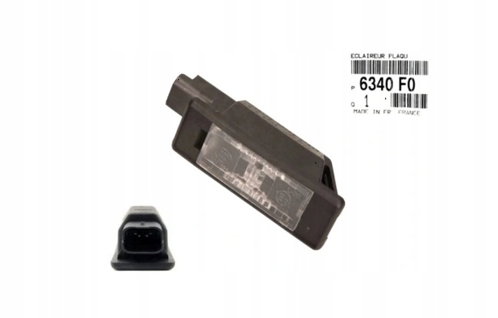 фото №1, Підсвітка номерного знака kpl citroen c3 ds3 ds5 10-