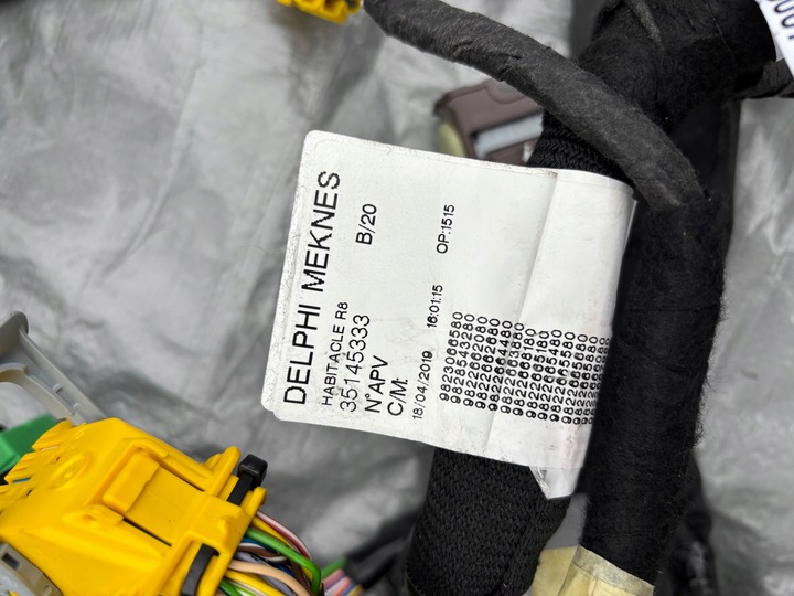 фото №10, Focal peugeot 508 ii gt динаміки сабвуфер