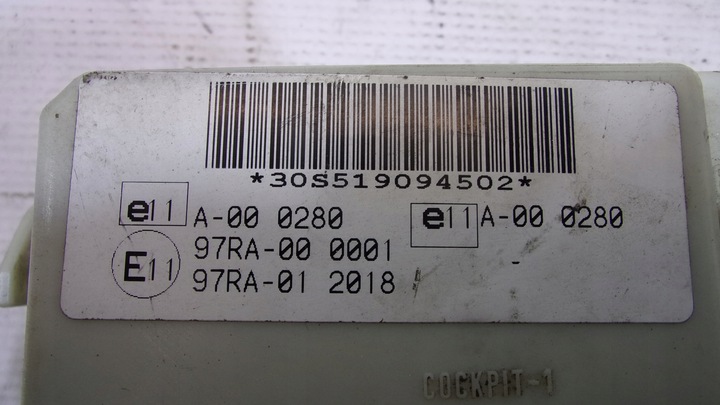 фото №7, Набір стартовий ford focus mk2 1.6tdci