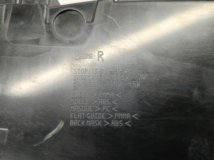 фото №11, Peugeot 508 ii 18- фара крышки багажника правое зад led 9813508180