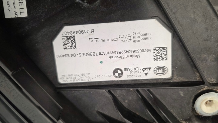 фото №8, Лампа передня ліва led bmw 3 g20 g21 lci рестайлінг тінь line 7885065 чорний