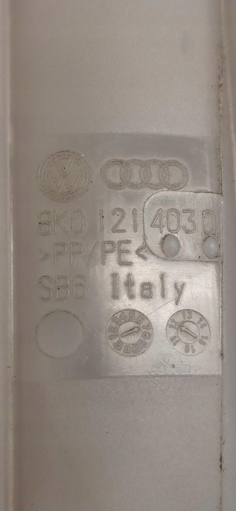 фото №7, Audi a5 8t бачок розширювальний 8k0121403q