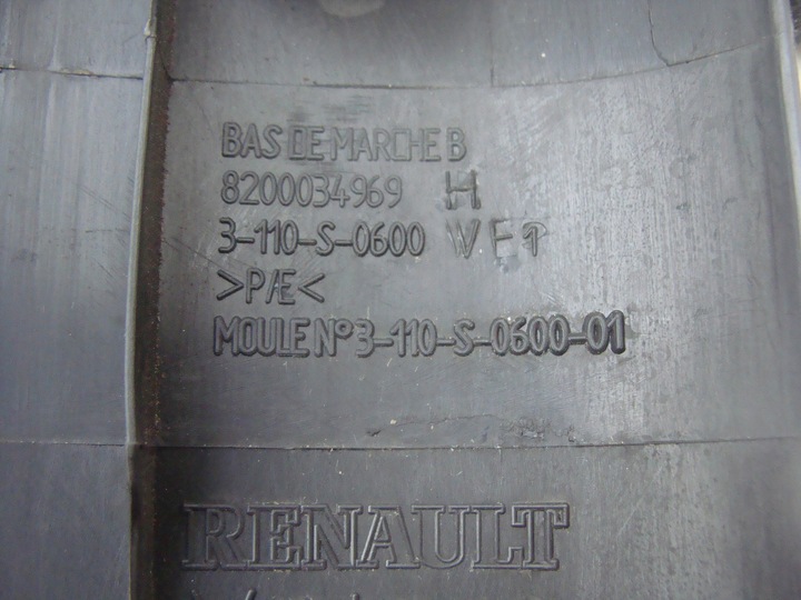 фото №14, Защита накладка порога левый перед renault megane ii hb 5d