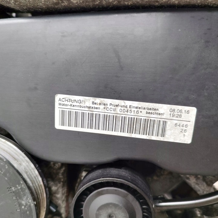 фото №7, Audi a5 sportback 8ta 2009 двигатель