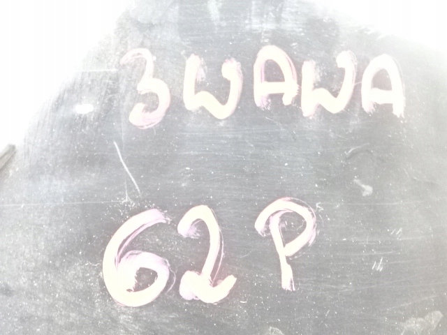 фото №8, Peugeot 508 sw универсал левый ползун крепление бампера заднего зад 9687949080