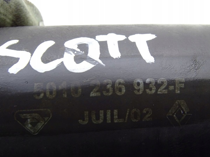 фото №3, Renault mascott 98-03 2.8 dci шланг воды