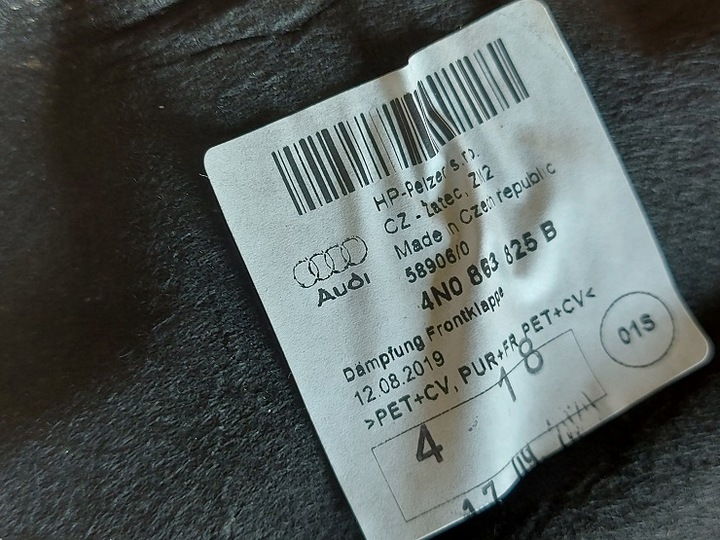 фото №5, Audi a8 d5 шумоизоляция капота 4n0863825b