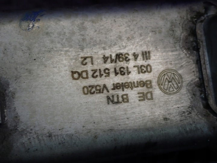 фото №7, Skoda yeti 09-14 2.0 клапан egr радіатор 0280751016 03l131512dq