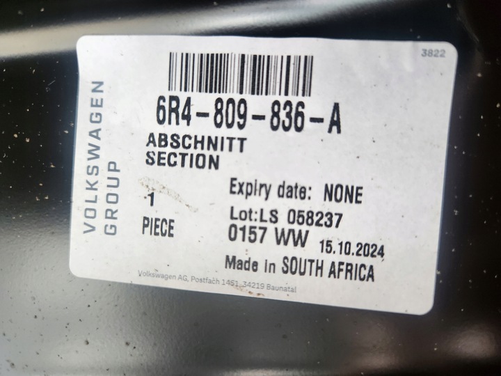 фото №5, Vw polo 6r 6c поріг стійка праві новий 09-17 оригінальний