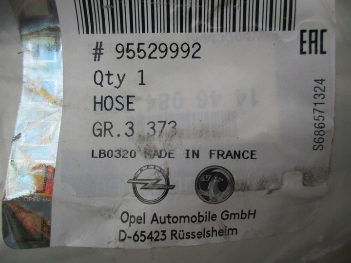 фото №10, Opel movano b 2019- шланг труба шланг інтеркулер 95529992 144608430r