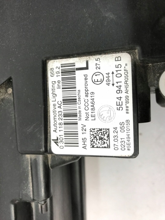 фото №12, Skoda octavia 4 iv ліва фара передня повний led 5e4941015b