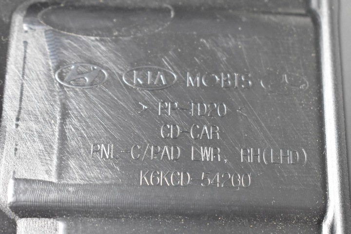 фото №5, Бардачок пассажира kia ceed iii 84540-j7000 2019