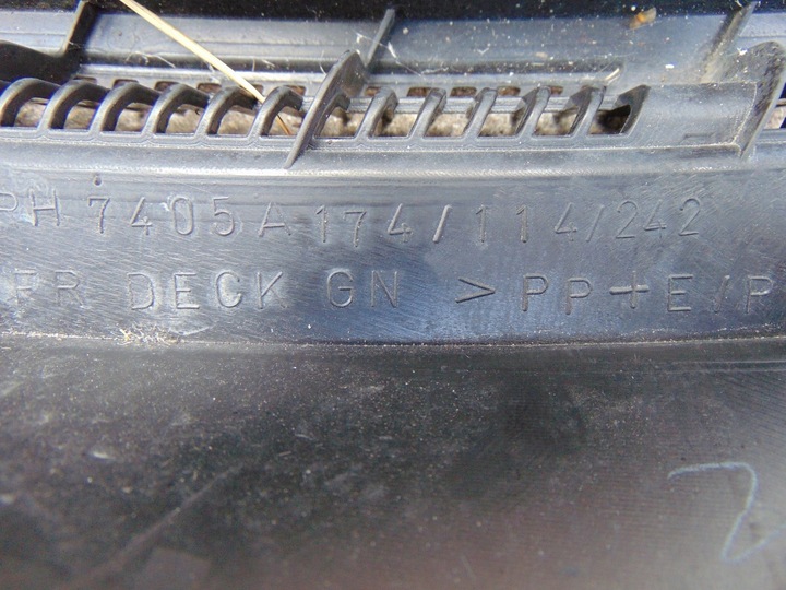 фото №15, Панель під лобовим склом peugeot 4007 європа 7405a155 7405a174