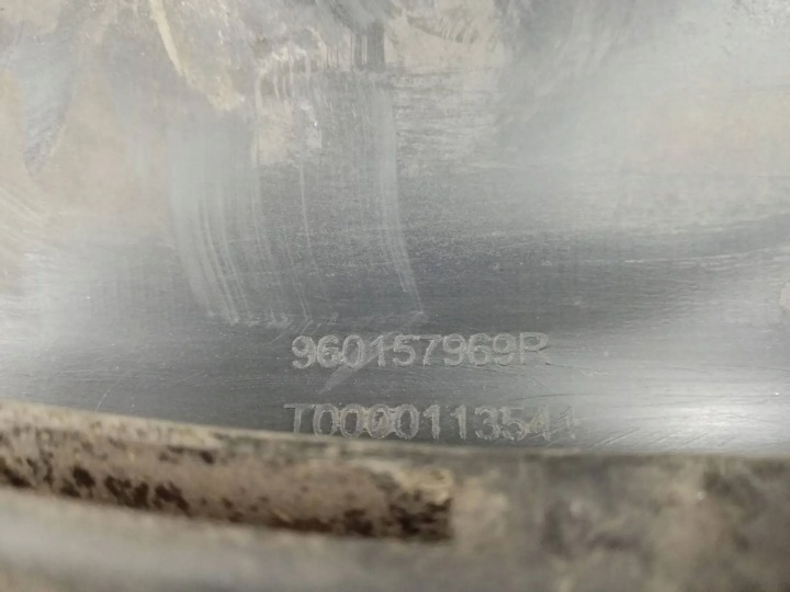 фото №7, Renault clio iv спойлер бампера перед 960157969r