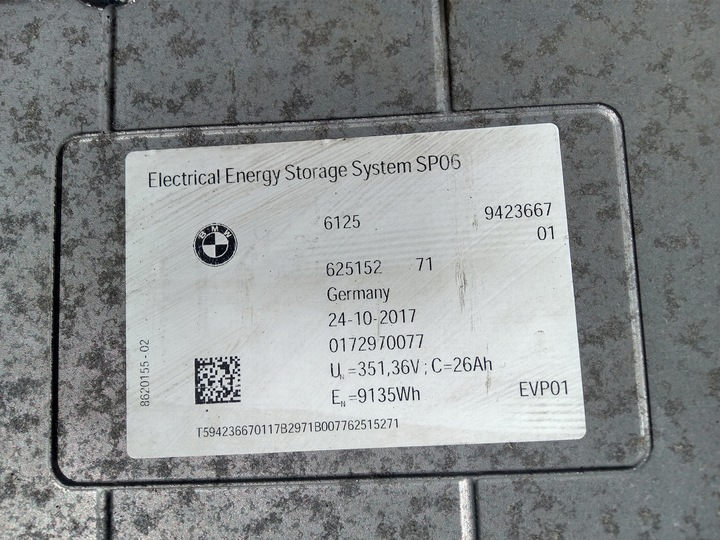 фото №6, Bmw 5 g30e батарея батареи акумулятор akumulatory