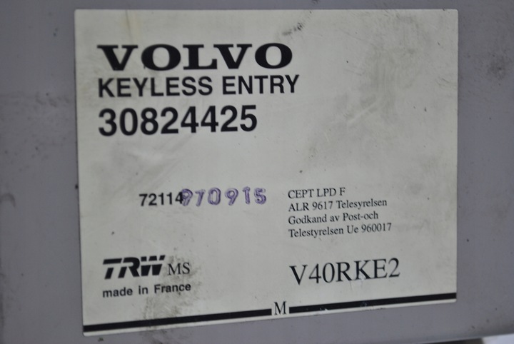 фото №7, Модуль замка volvo v40 30824425