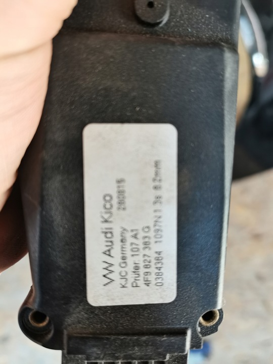 фото №5, Audi q5 8r приводы задней крышки замок 8r0827852