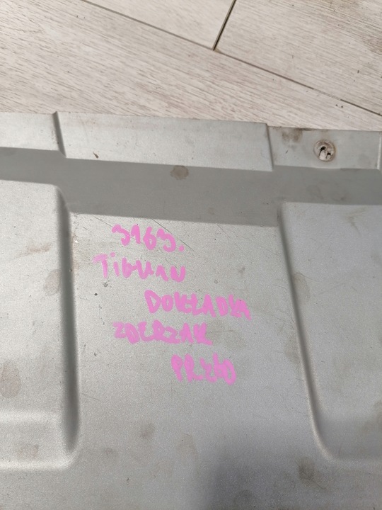 фото №11, Tiguan накладка бампер перед 5n0807532